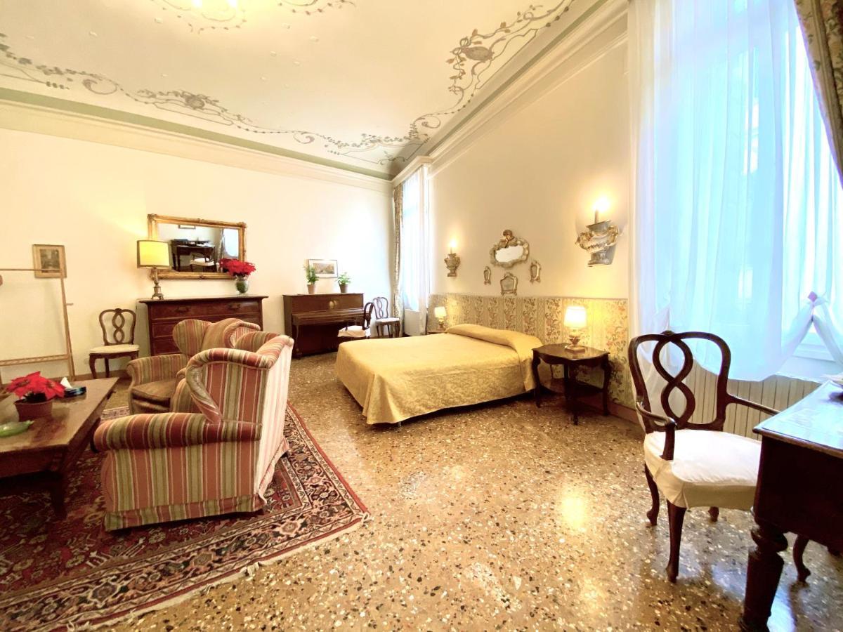 Ca' Salicornia Hotel Венеция Екстериор снимка