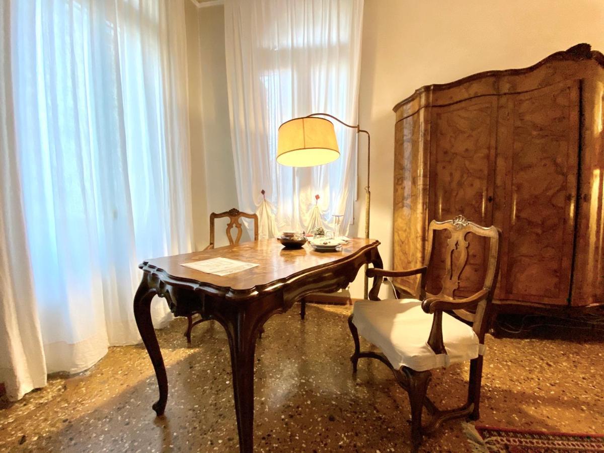 Ca' Salicornia Hotel Венеция Екстериор снимка