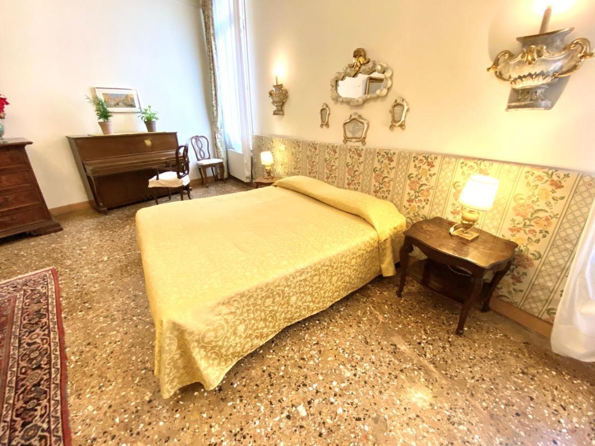 Ca' Salicornia Hotel Венеция Екстериор снимка