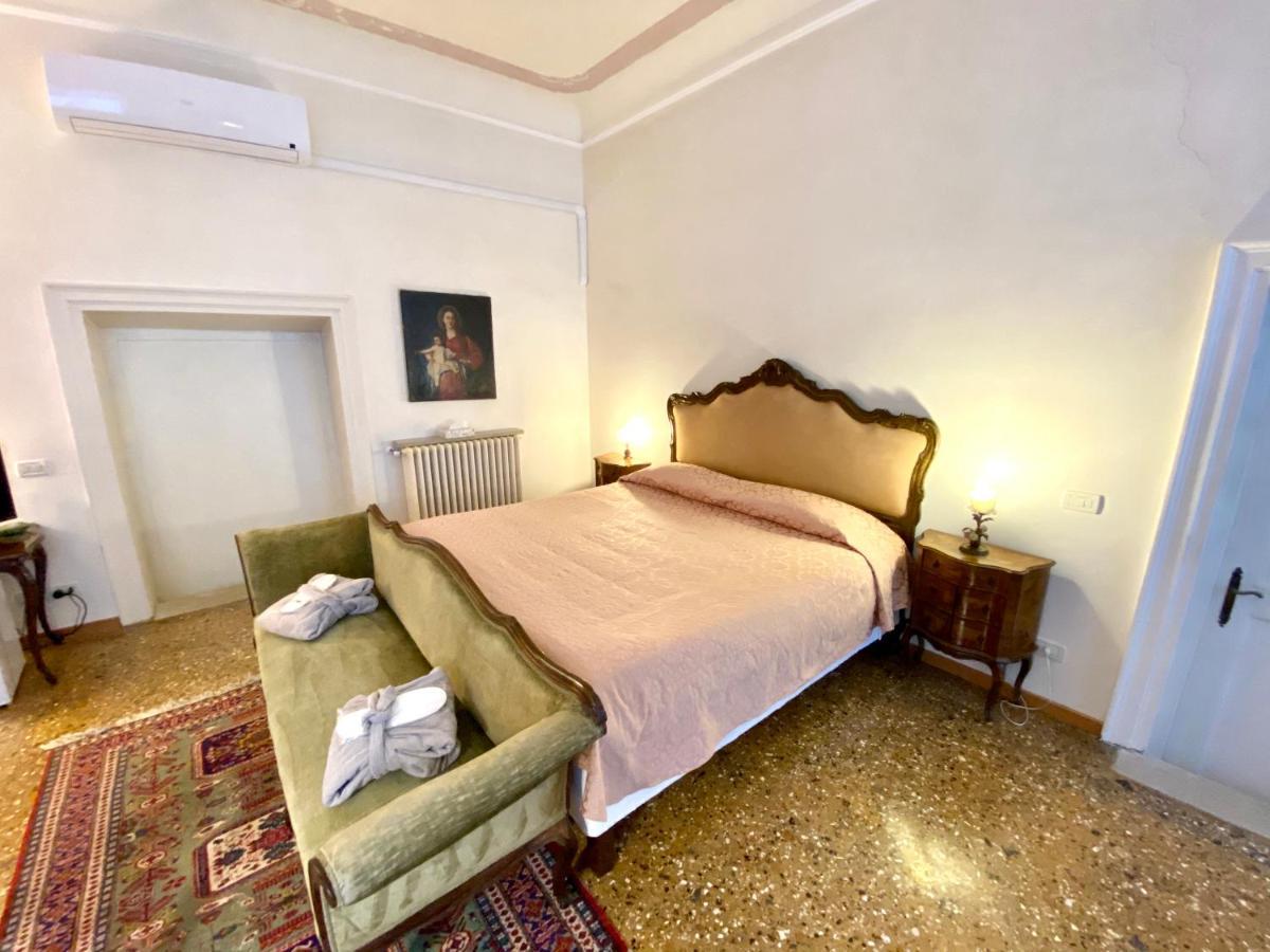 Ca' Salicornia Hotel Венеция Екстериор снимка